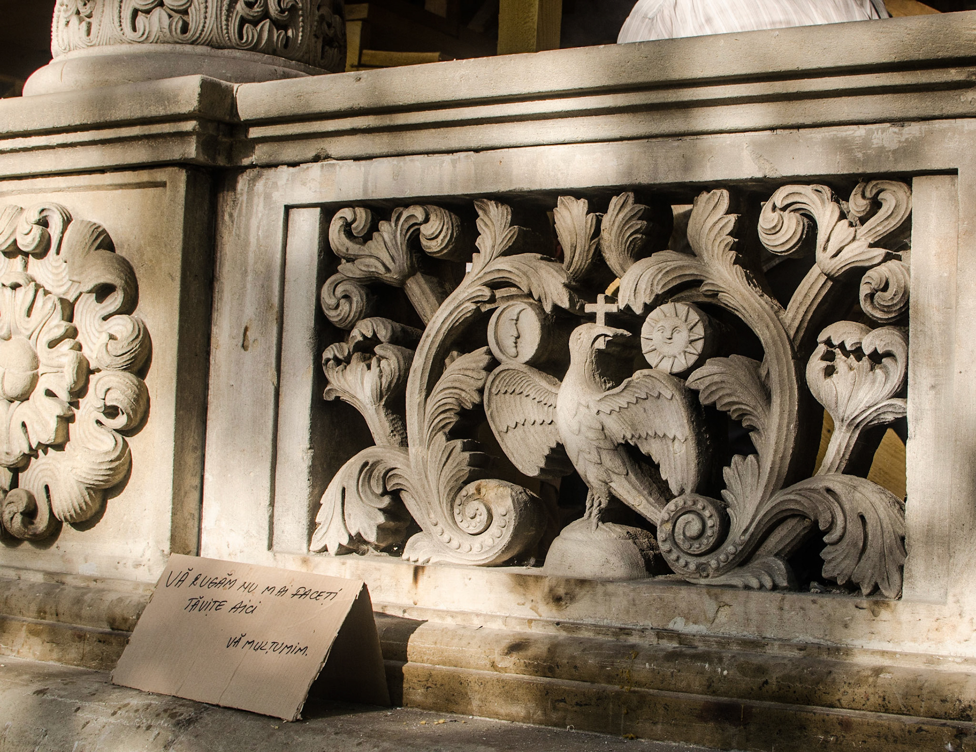 Centrul Vechi. București