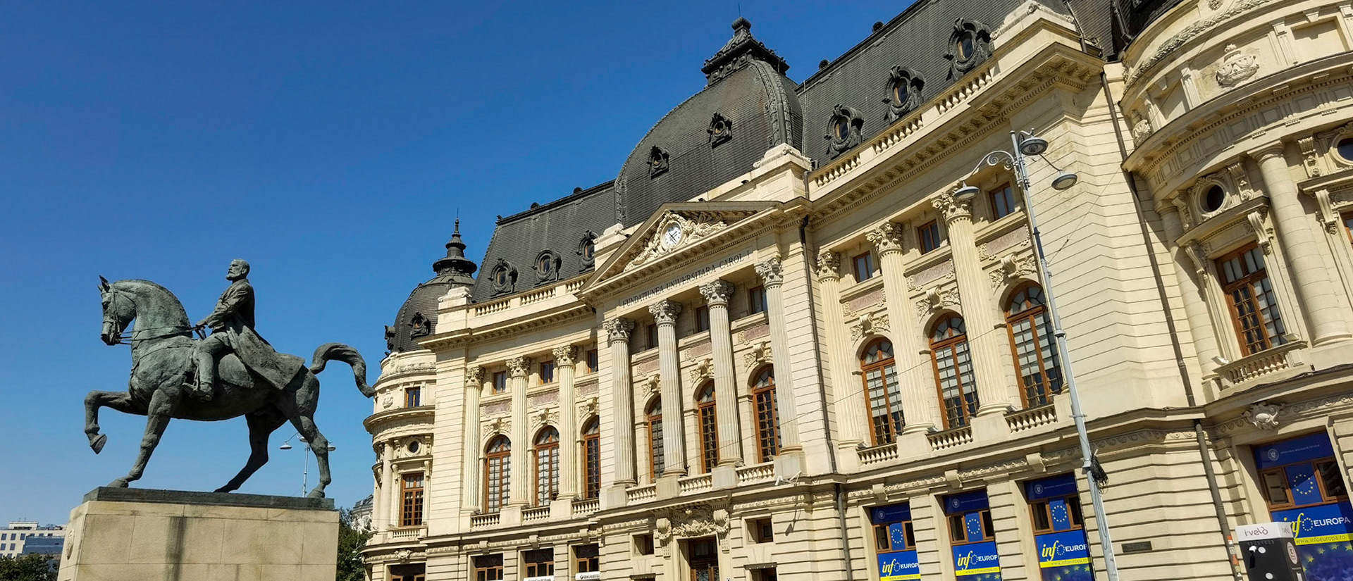 Centrul Vechi. București