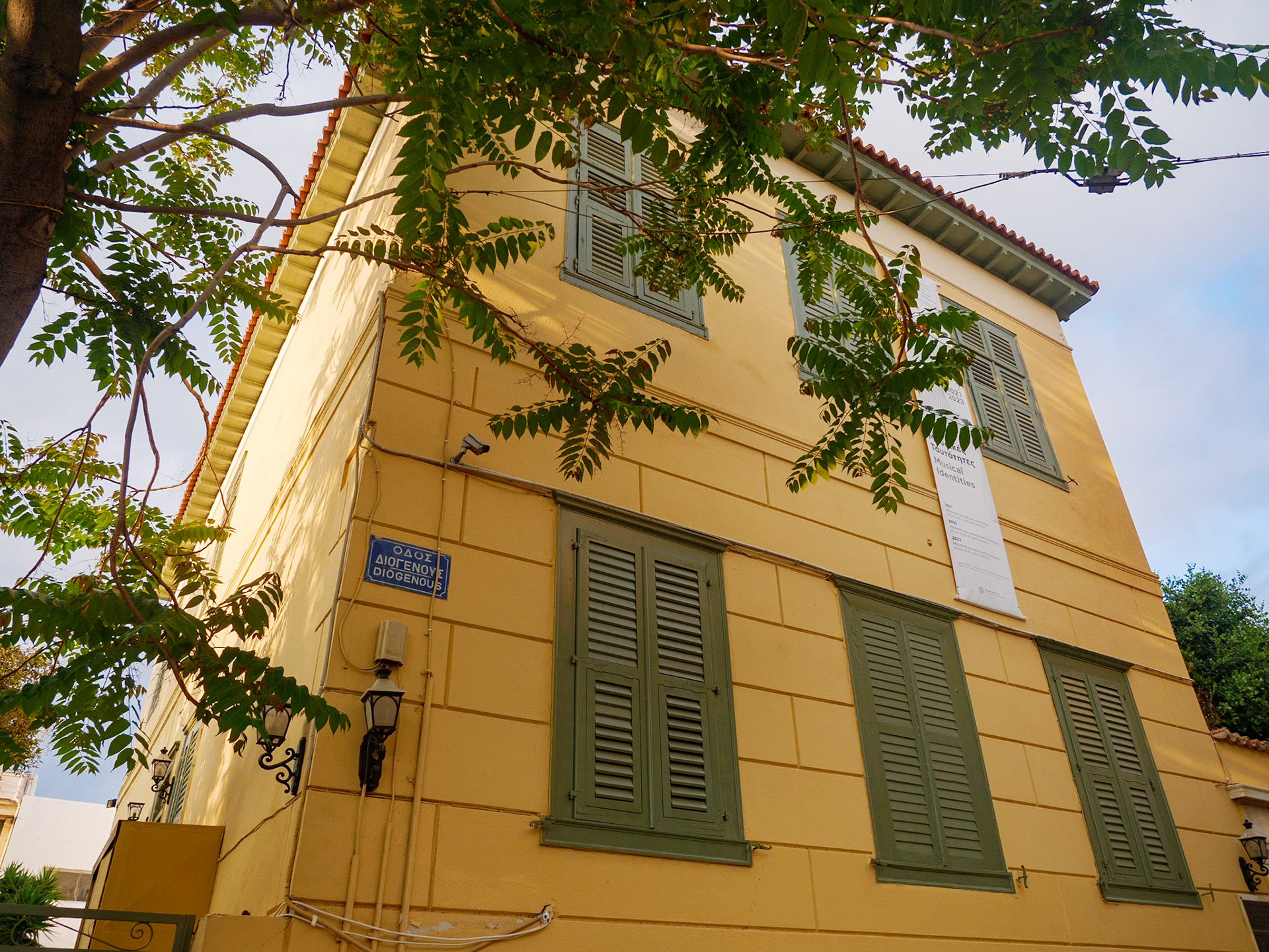 Cartierul Monastiraki. Atena