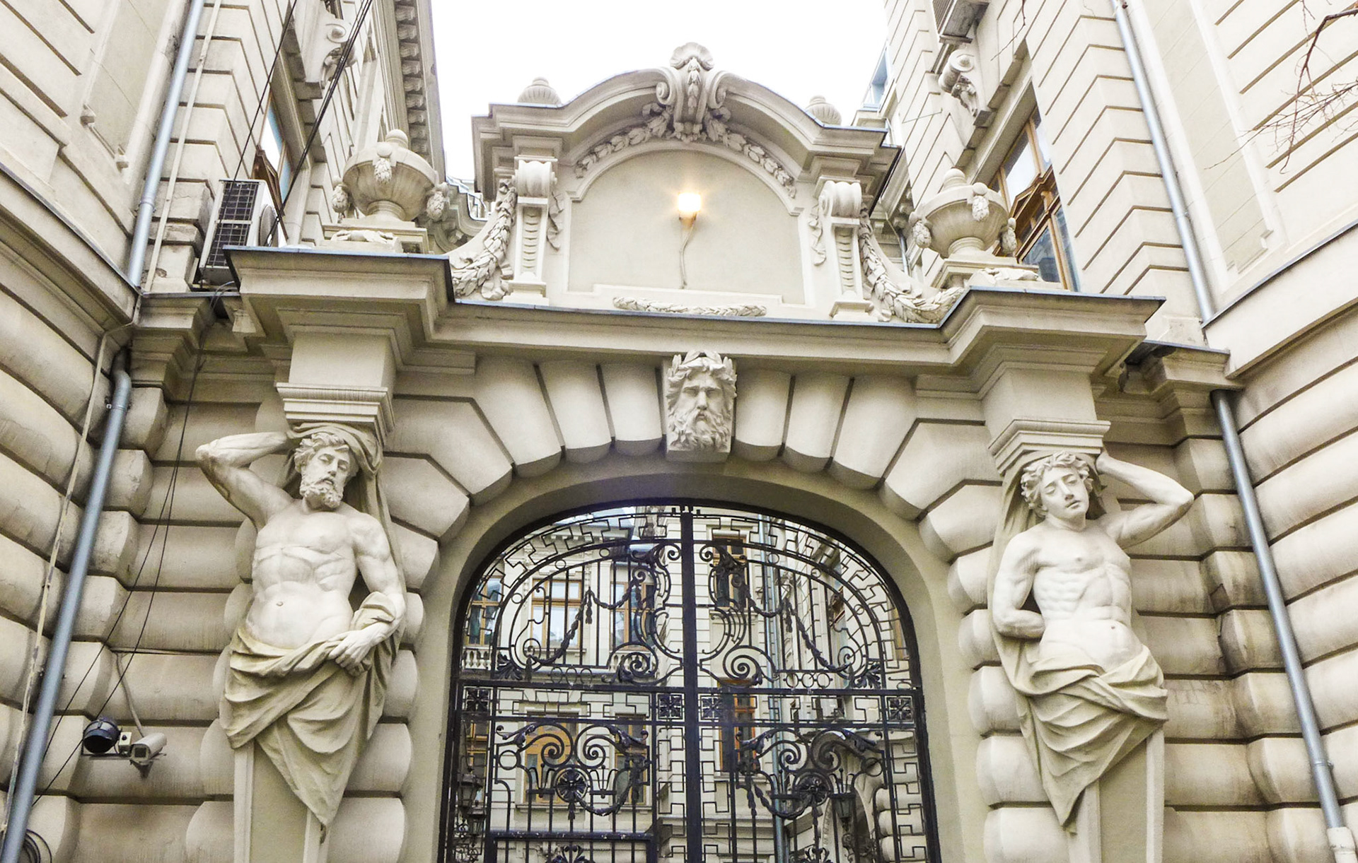 Centrul Vechi. București