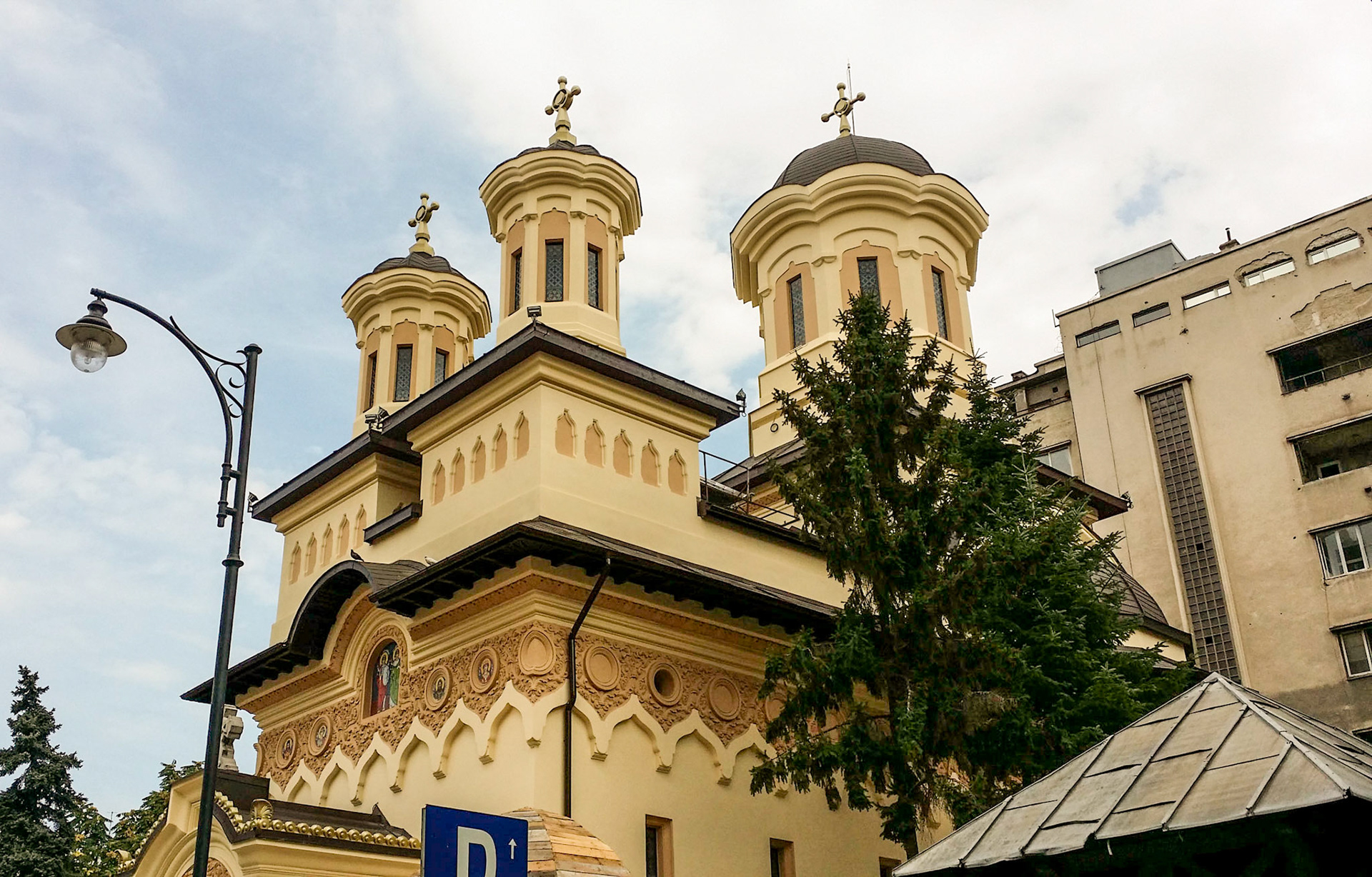 Centrul Vechi. București