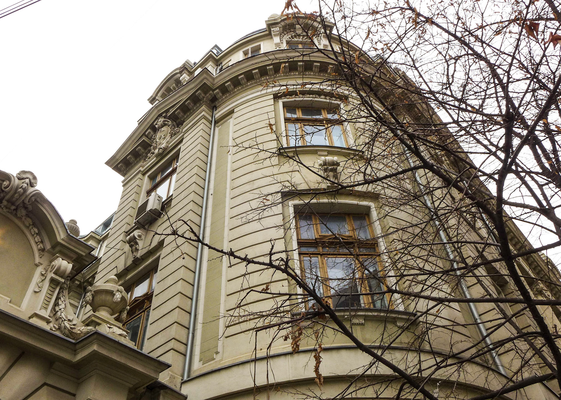 Centrul Vechi. București