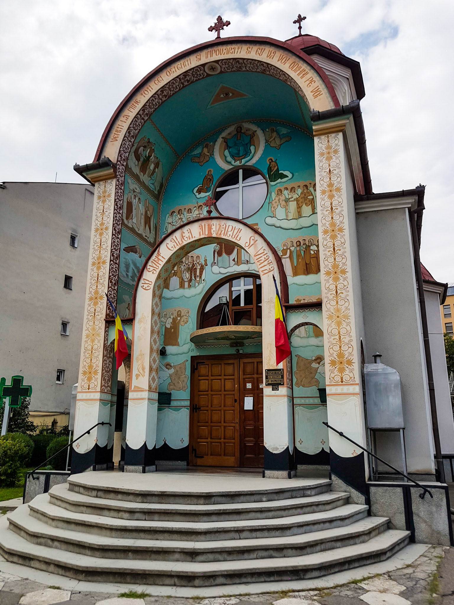 Bistrița