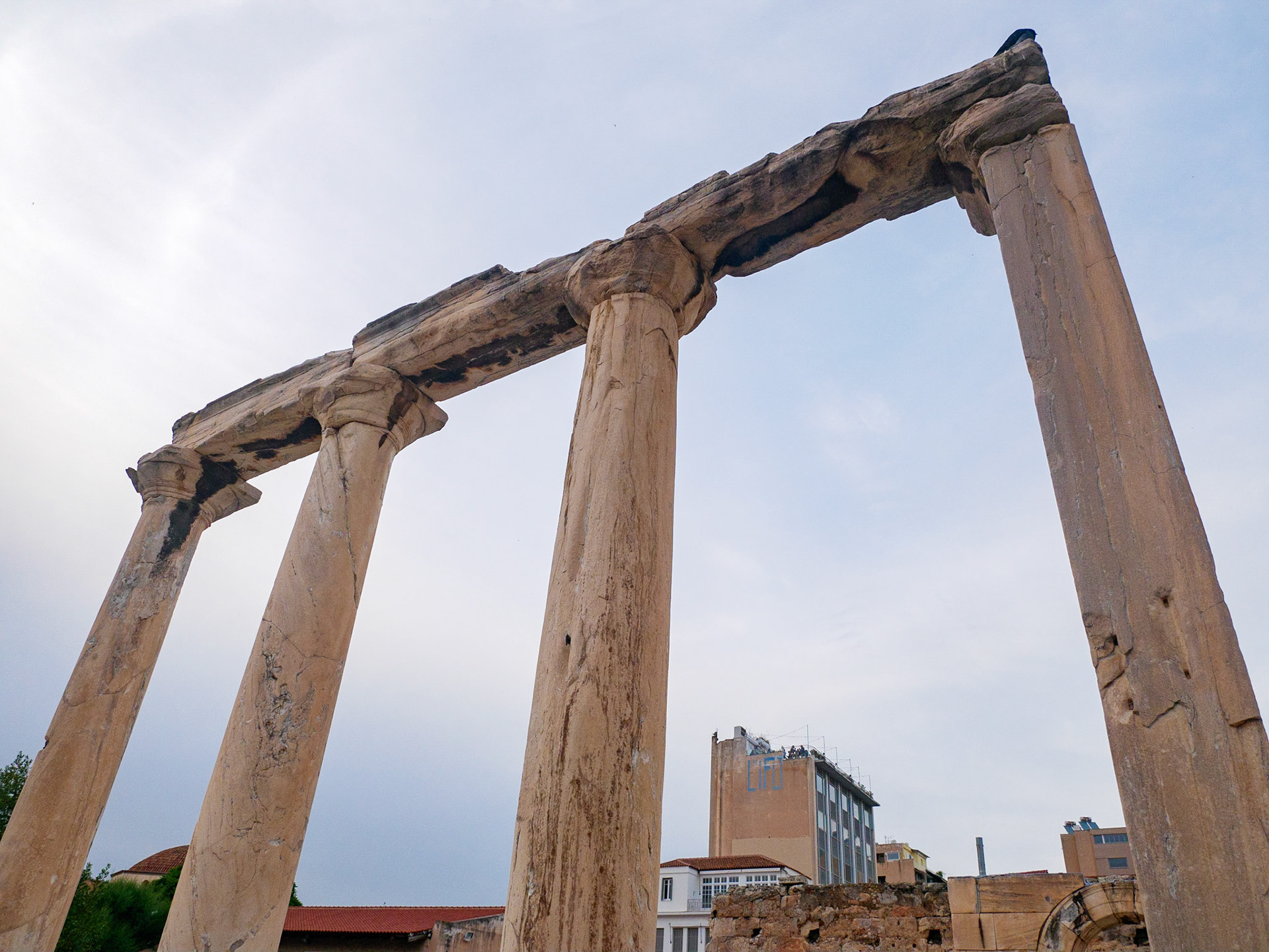Biblioteca lui Hadrian. Atena