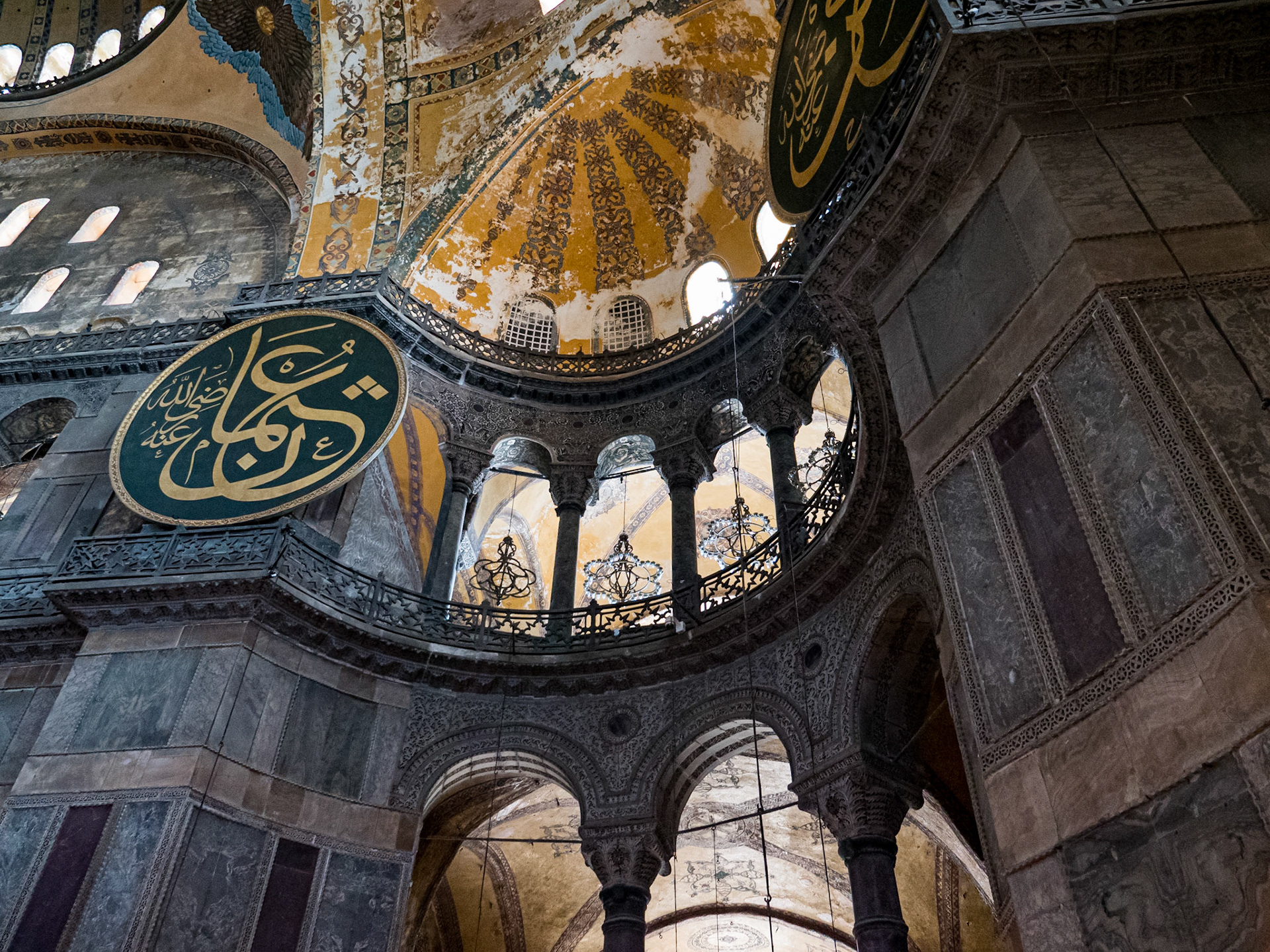 Hagia Sophia. Istanbul