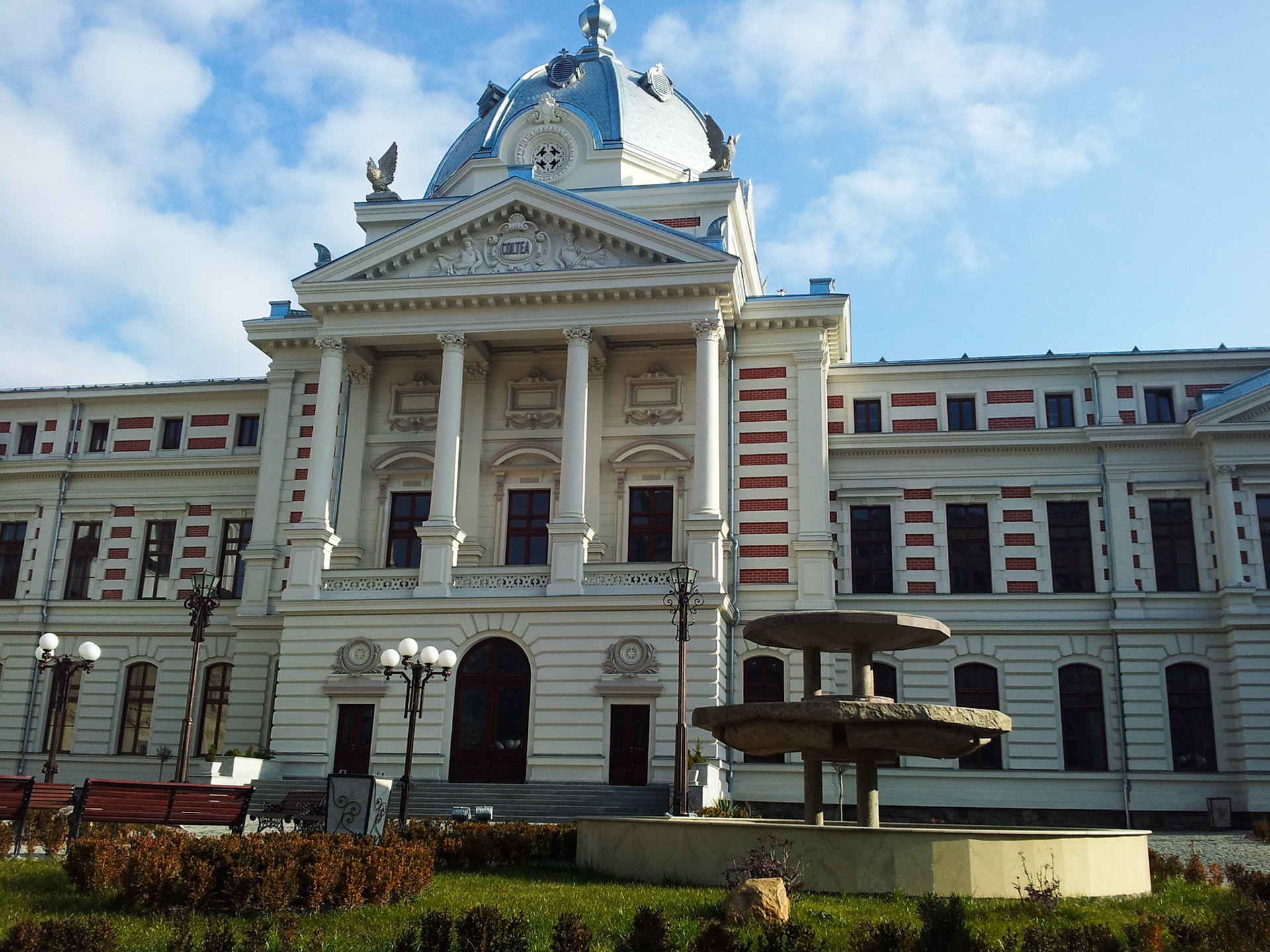 Centrul Vechi. București