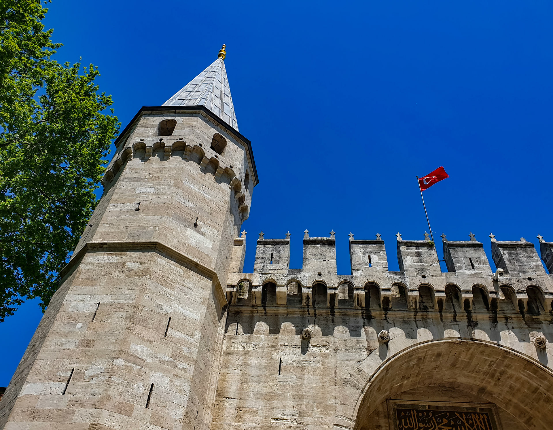 Palatul Topkapi. Istanbul