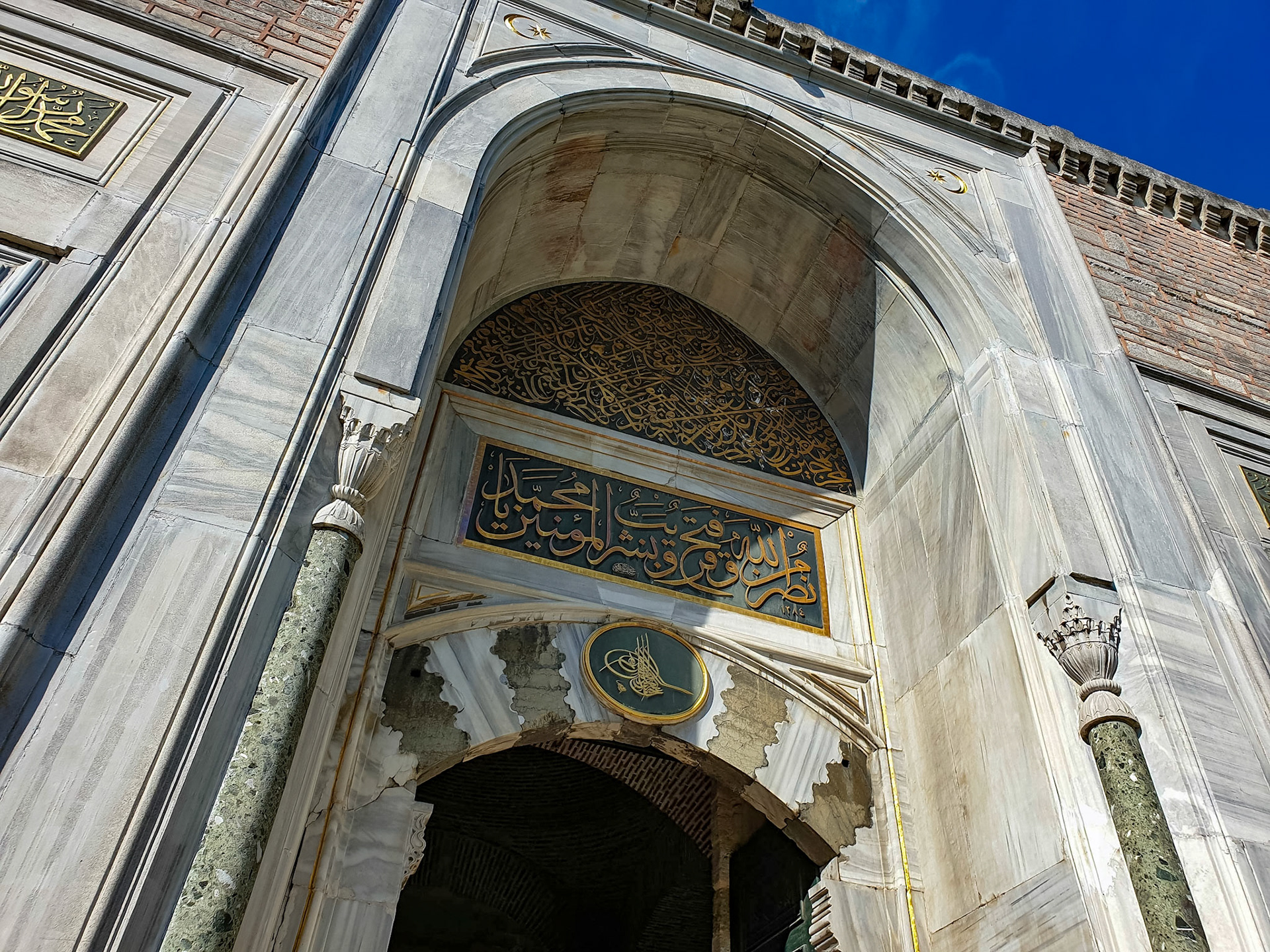 Piața Sultanahmet. Istanbul