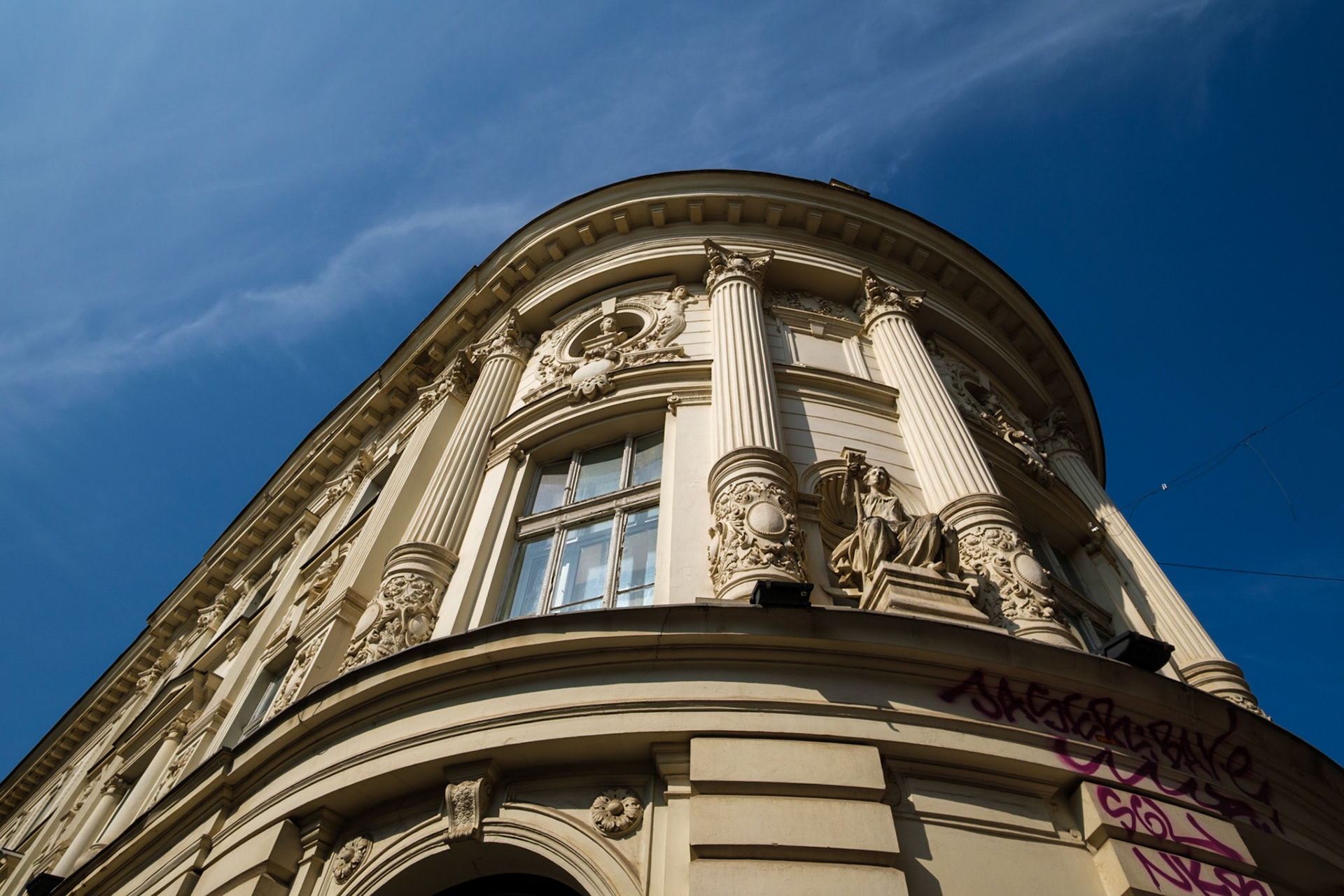 Centrul Vechi. București