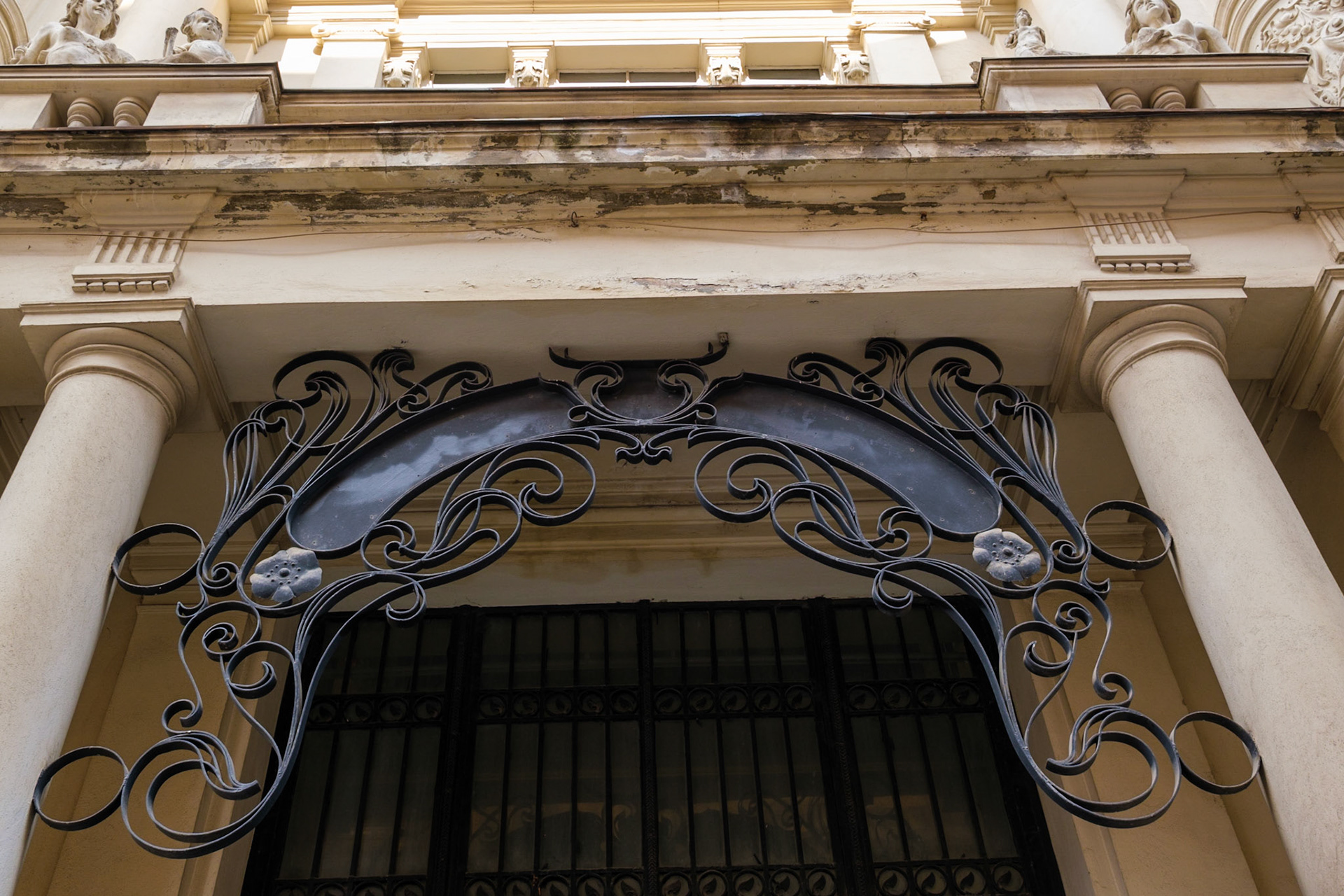 Centrul Vechi. București