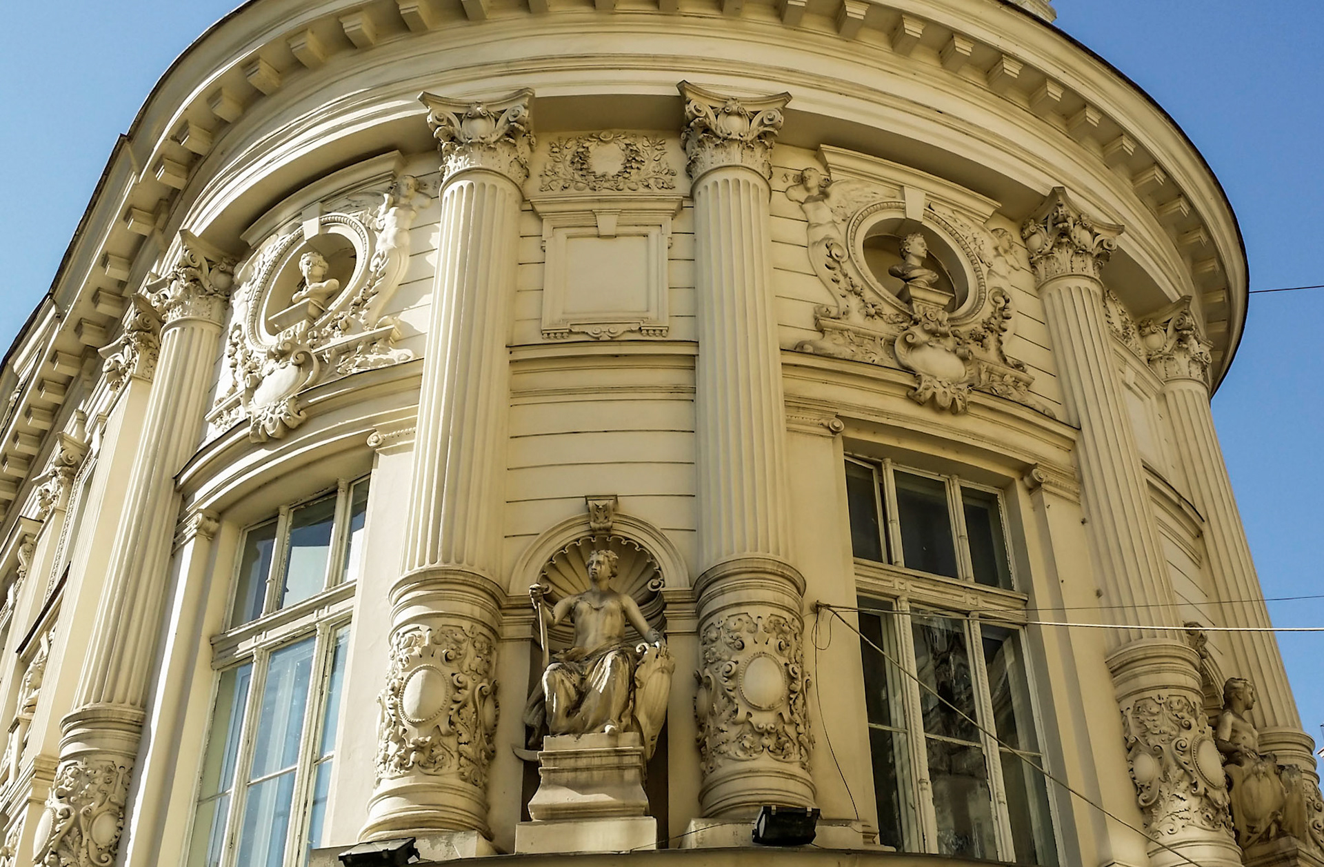 Centrul Vechi. București