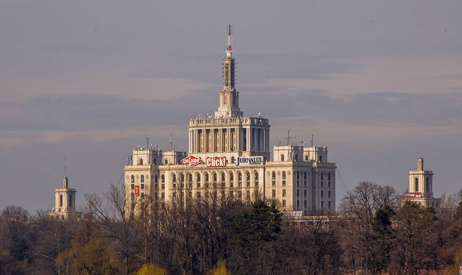 Parcul Herăstrău. București