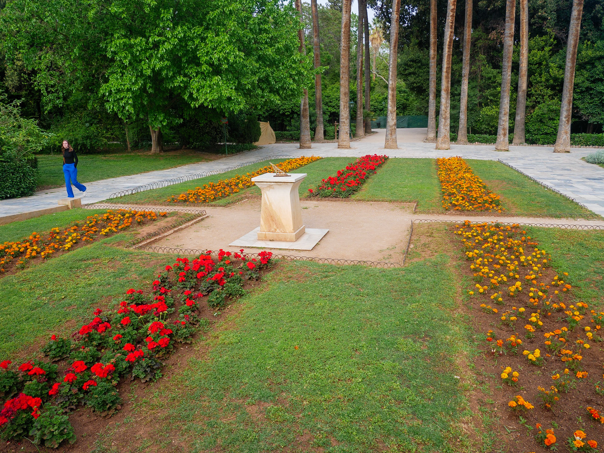 Grădina Națională. Atena