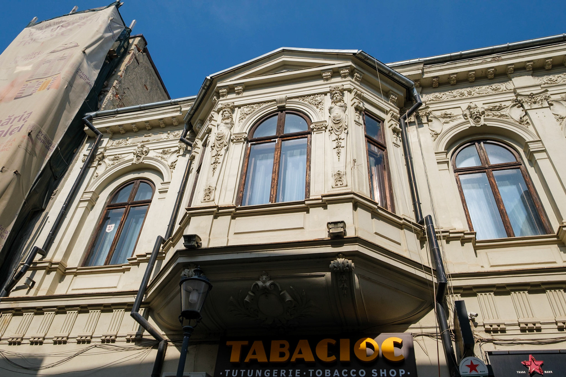 Centrul Vechi. București