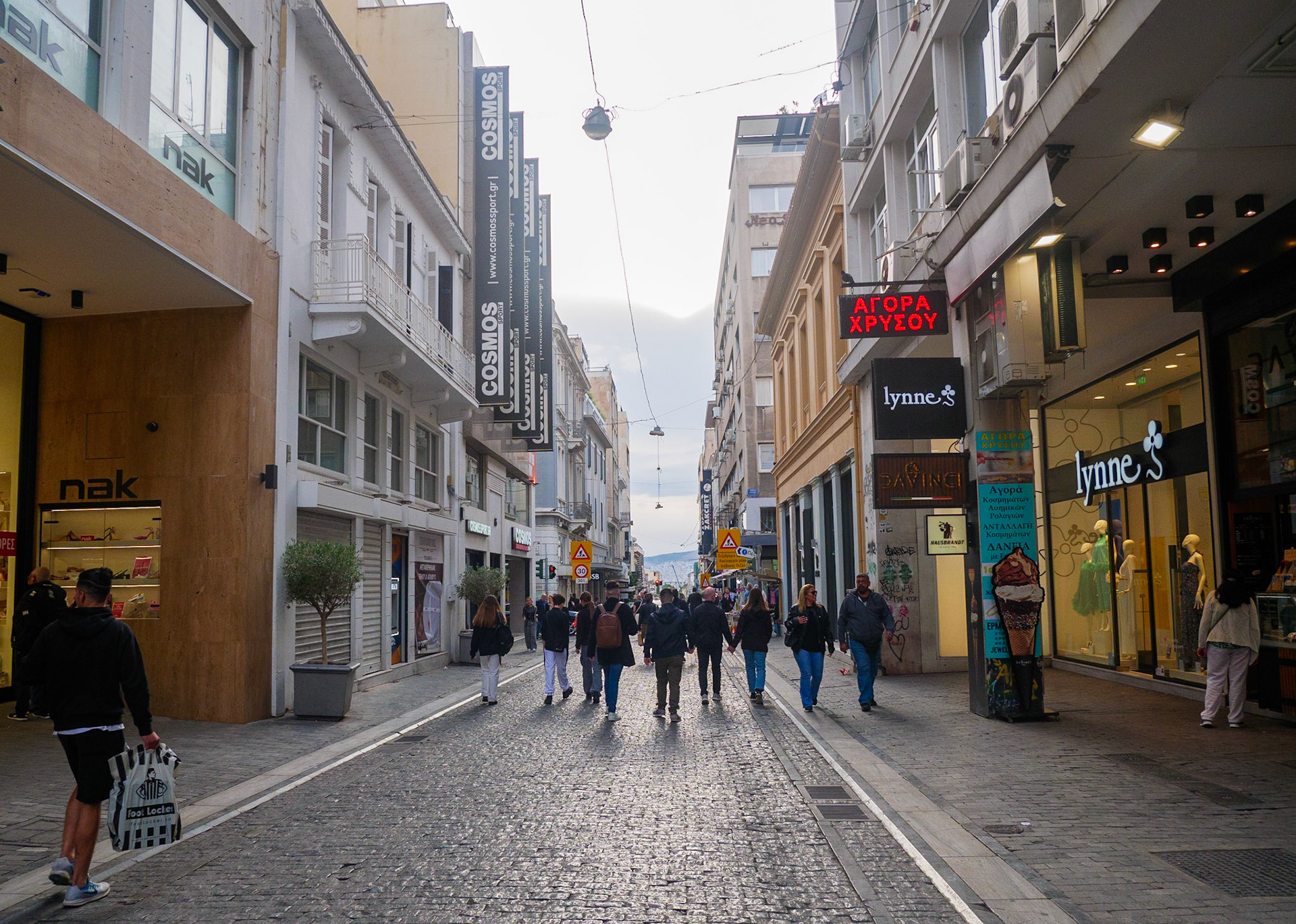 Cartierul Monastiraki. Atena