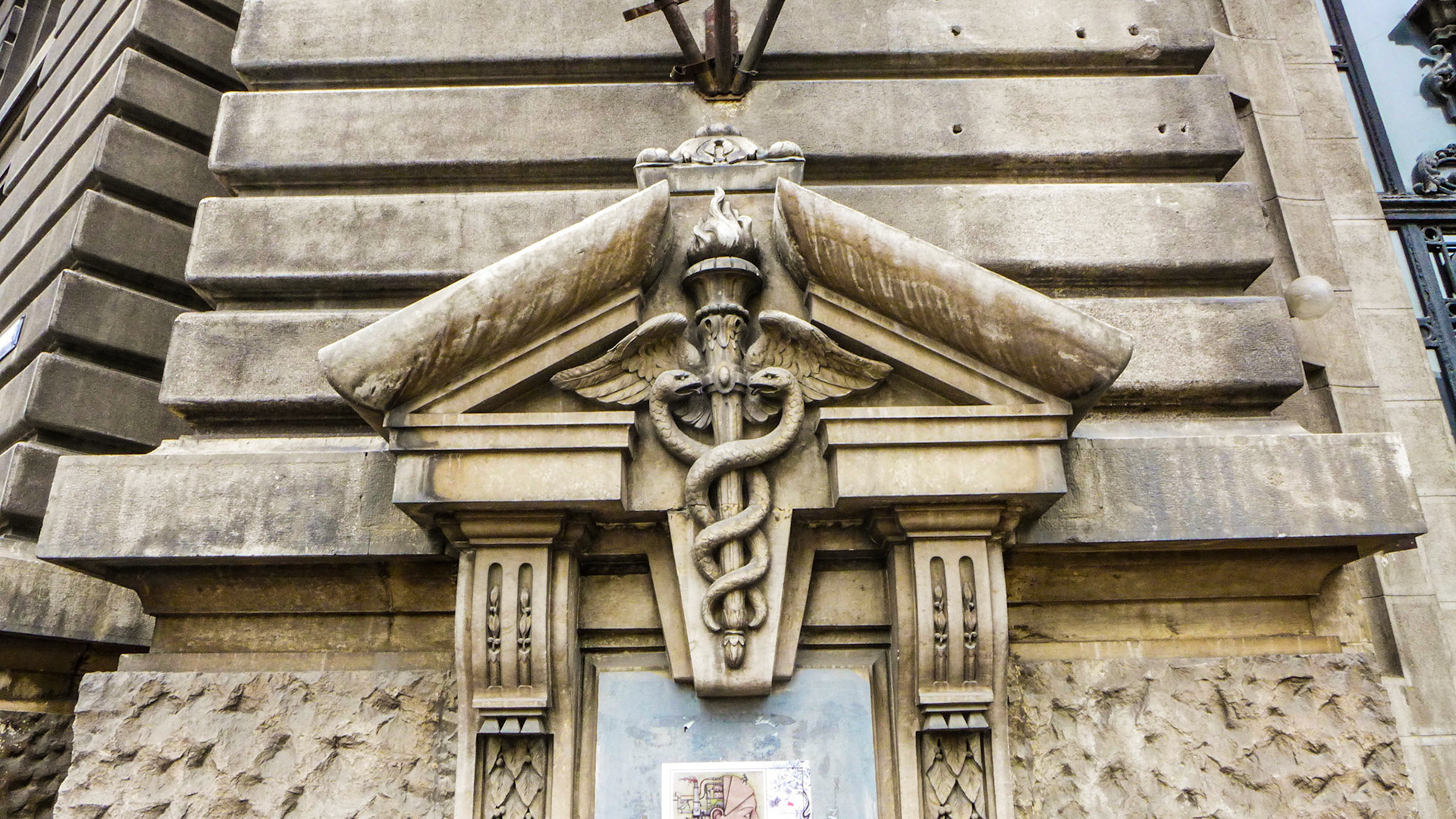 Centrul Vechi. București