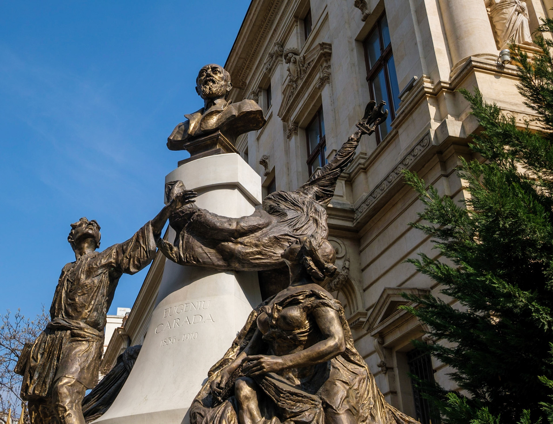 Centrul Vechi. București