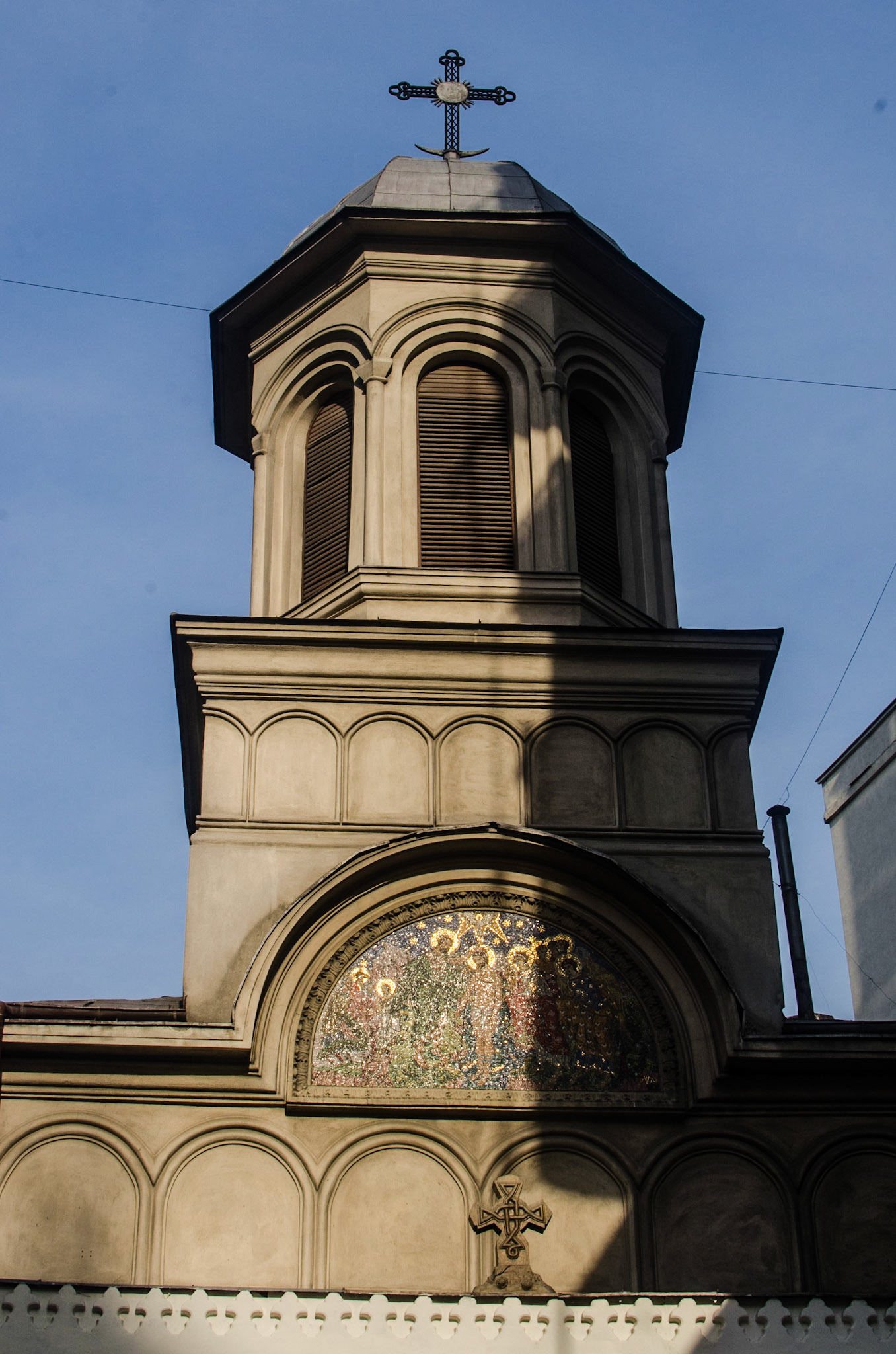 Centrul Vechi. București