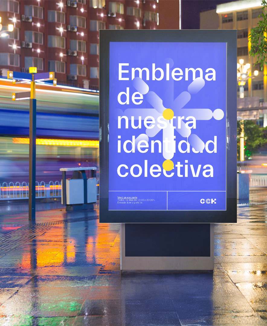 Vía pública