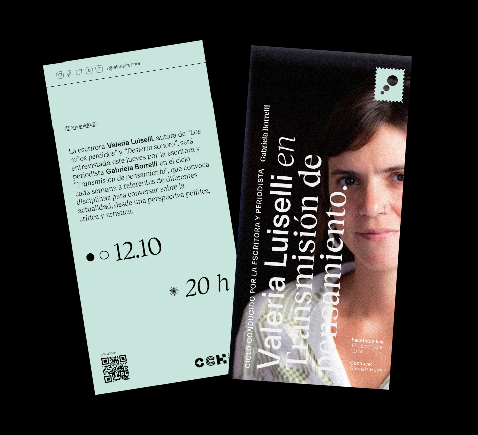 Flyer