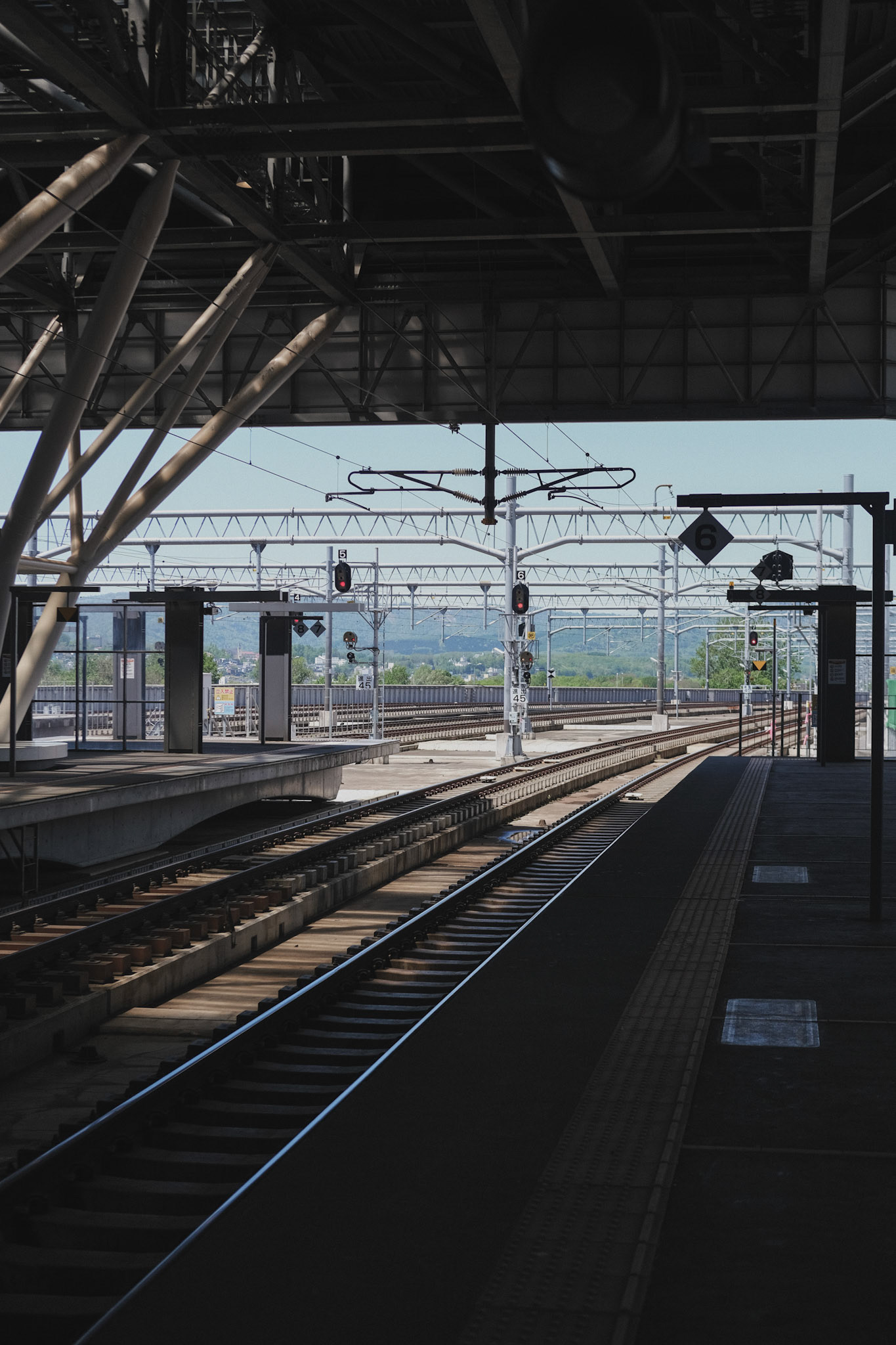 Asahikawa Station