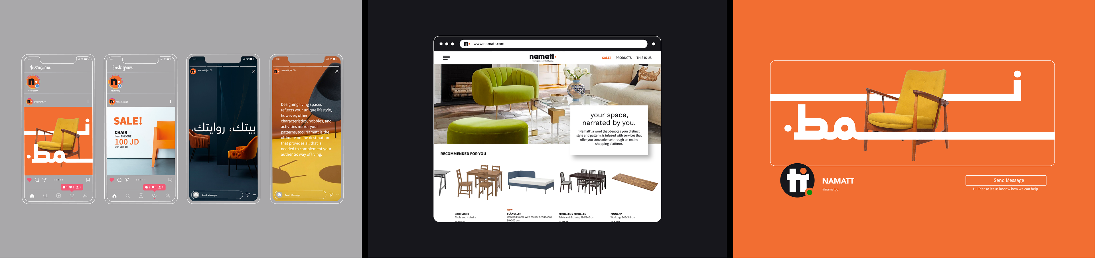 Four smartphone mockups displaying NAMATT Instagram Story designs with furniture imagery, promotional offers, and Arabic and English text. NAMATT e-commerce homepage mockup featuring a green armchair, matching footstool, and furniture product listings.NAMATT social media profile mockup with an orange cover featuring a yellow armchair and oversized white Arabic lettering.