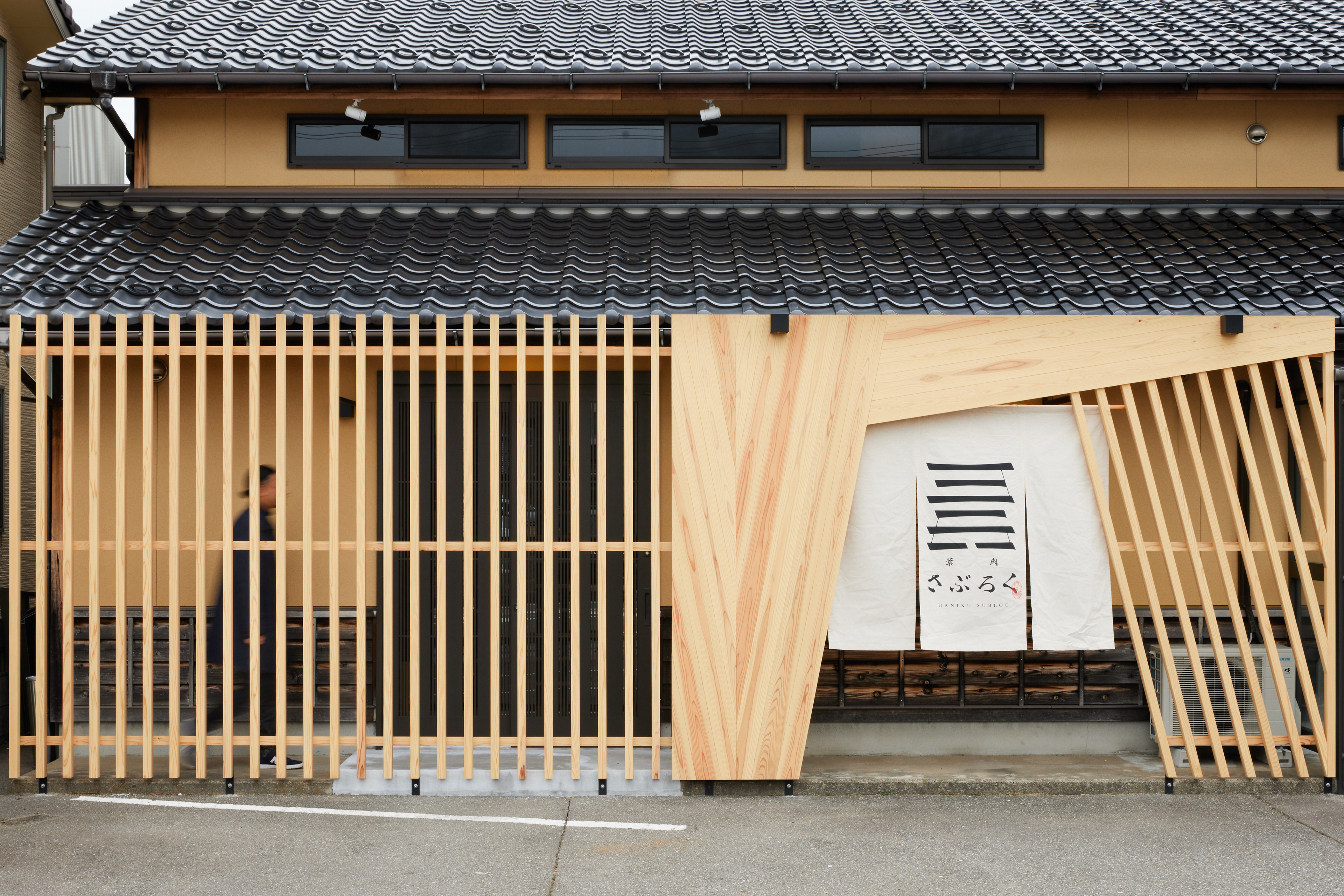 葉肉さぶろく：外観