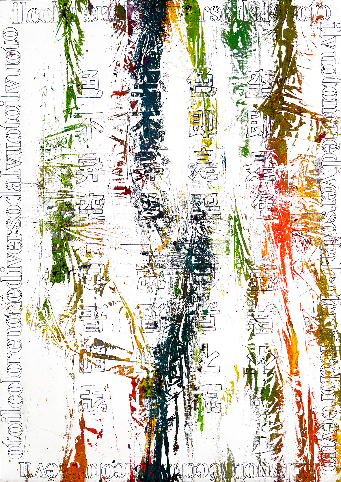 TUTTI I COLORI DEL VUOTO_tecnica mista su legno_50x70