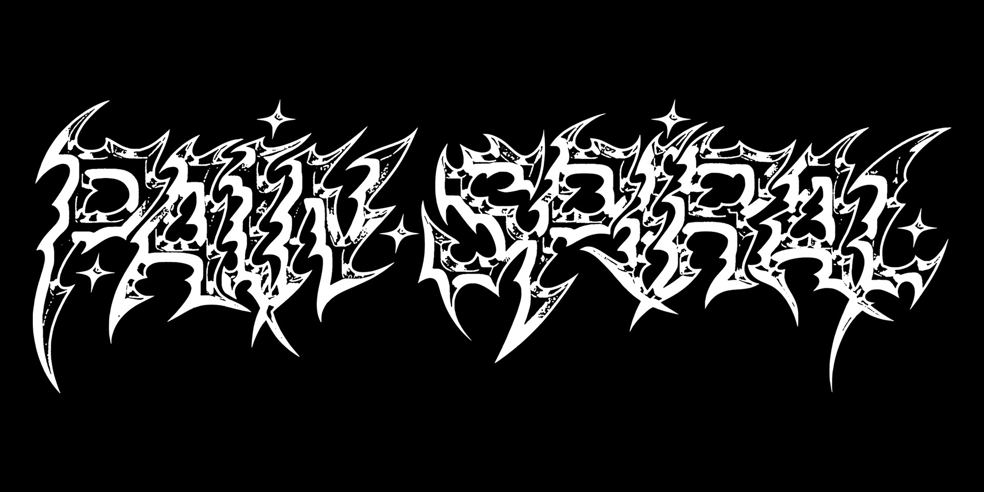 Pain Spiral - Logo (2024)