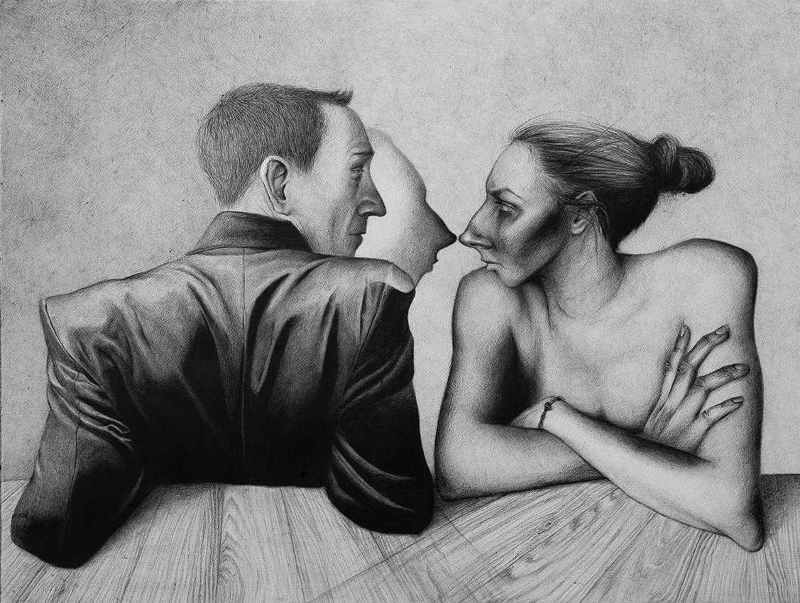 "Invisible Mirror" / ink on paper