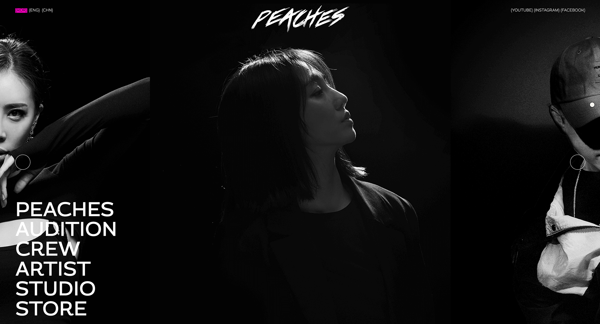 thermal culture company Peaches Dance Studio / Peaches Dance Team