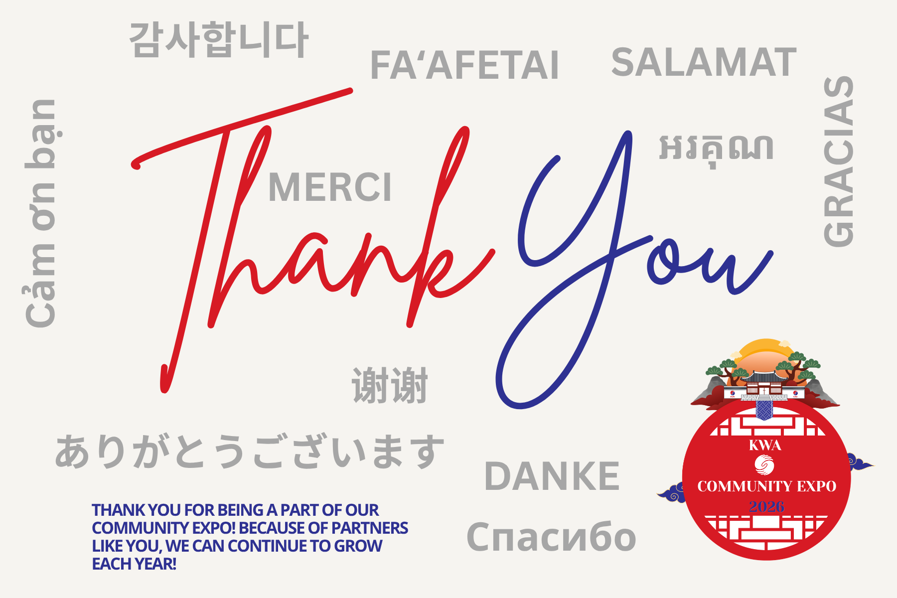 THANK Y OU CARD