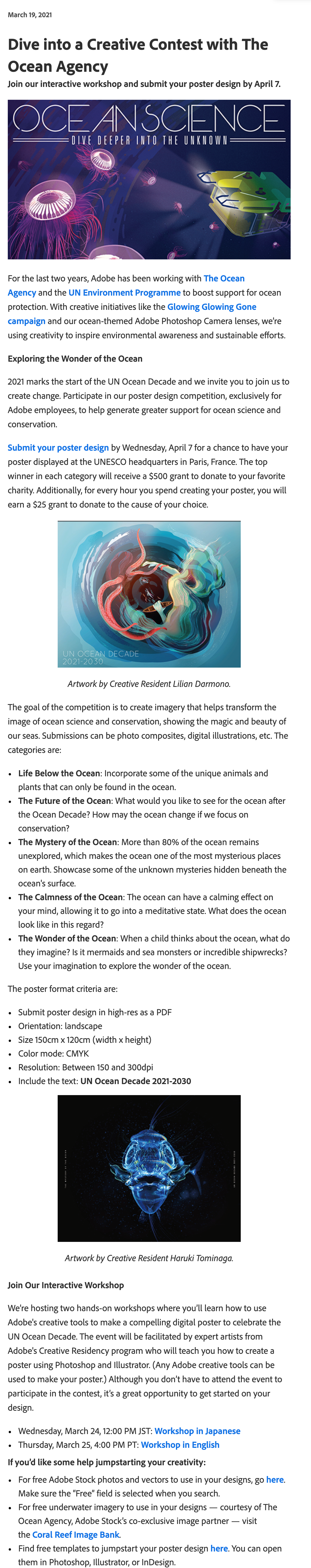 Inside Adobe call for submissions