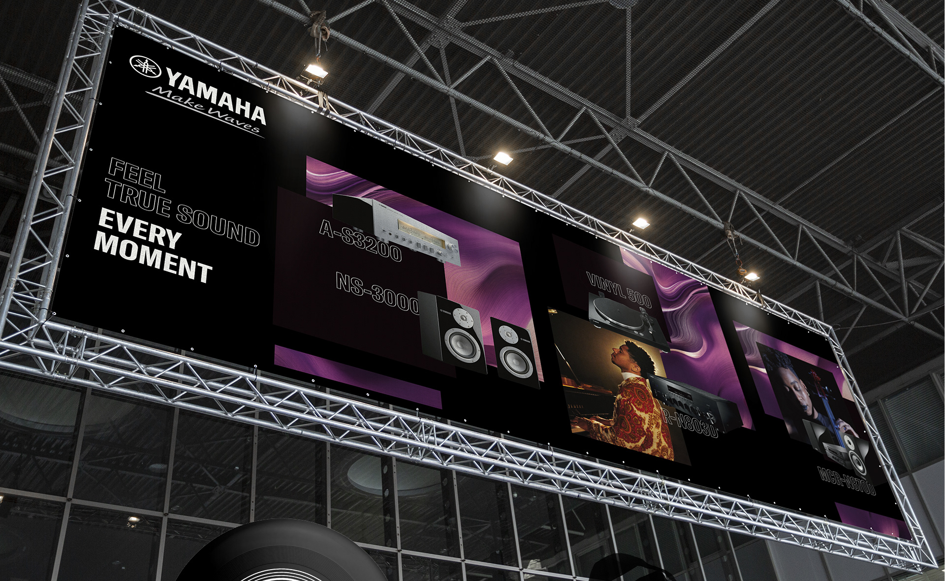 Yamaha Event Display