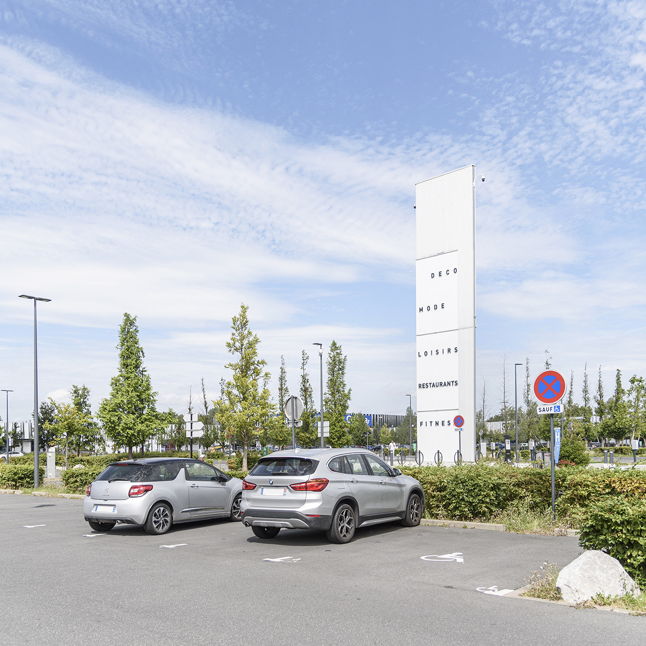 2021 | LE PARKING DE LA PROMENADE DES FLANDRES