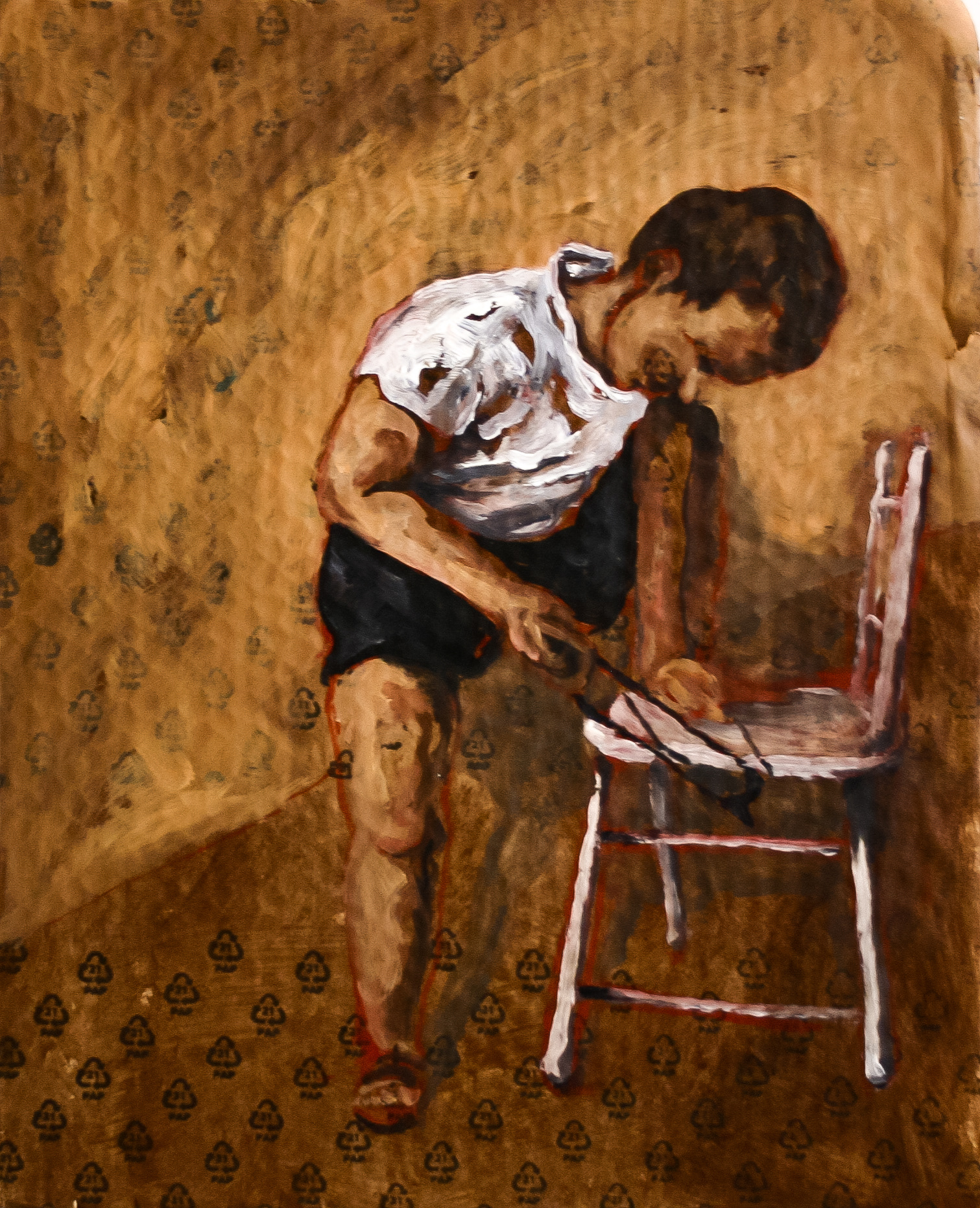 The fictitious self I