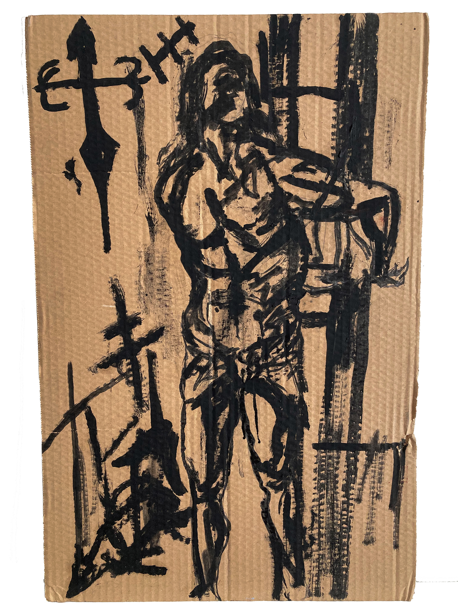 Martyrdom of Saint Sebastian