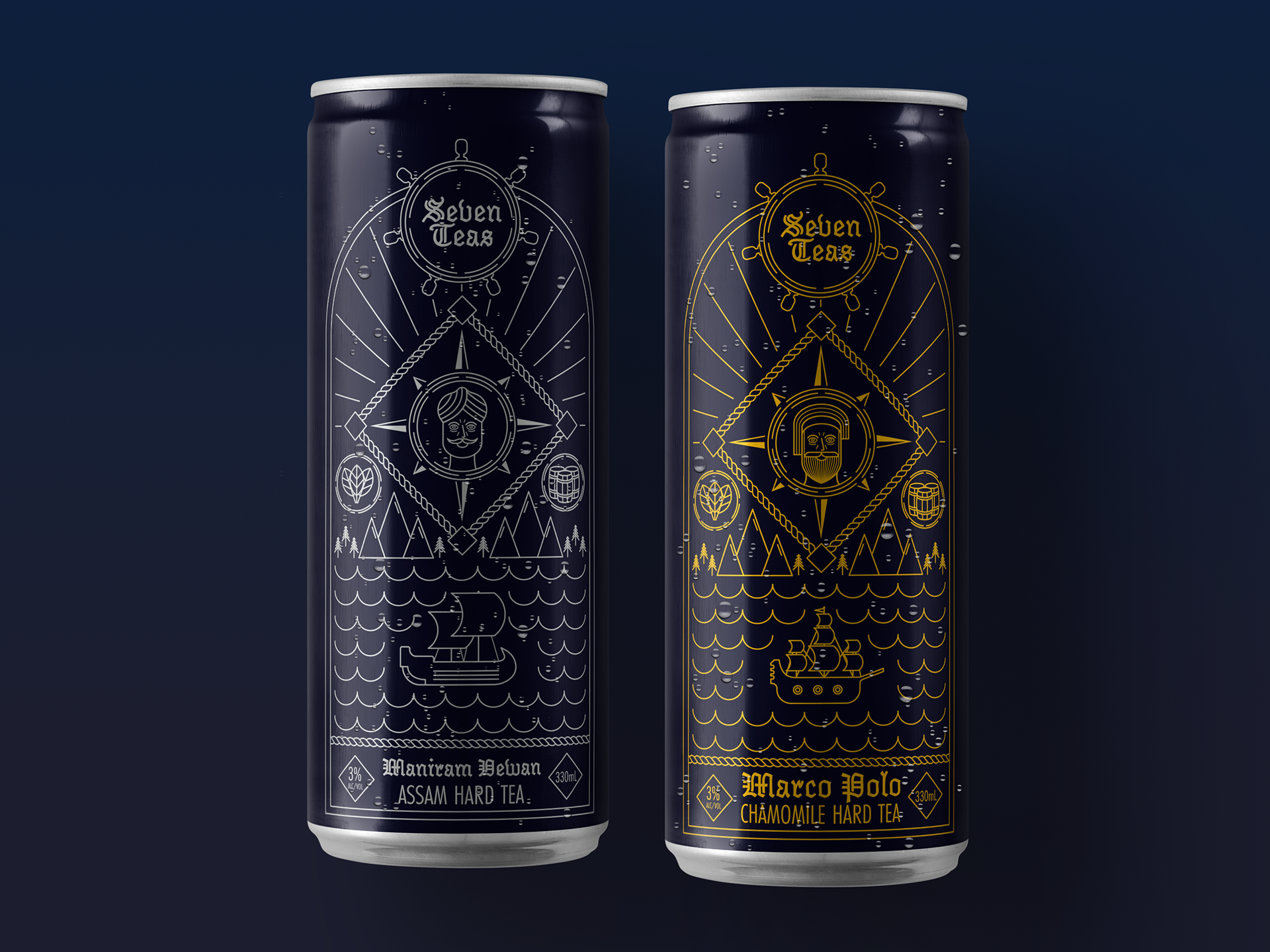 Digital mockup of can designs for both flavours of the project.