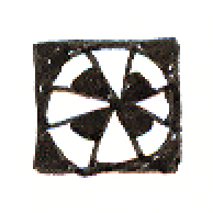 1997-11-16-a7, Pen and Ink on Paper