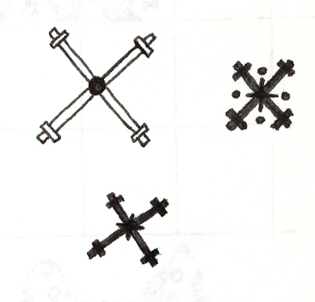 Flower Cage, Sketch 2, Rapidograph on Paper, 2000