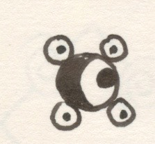 Training Wheels, Drawing 2, Pen and Ink on Paper, 2002