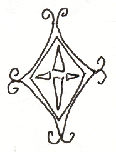 1991-01-14-a10, Pen and Ink on Paper, 1991