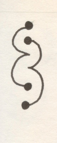 Knotted Thread, Pen and Ink on Paper, 2001