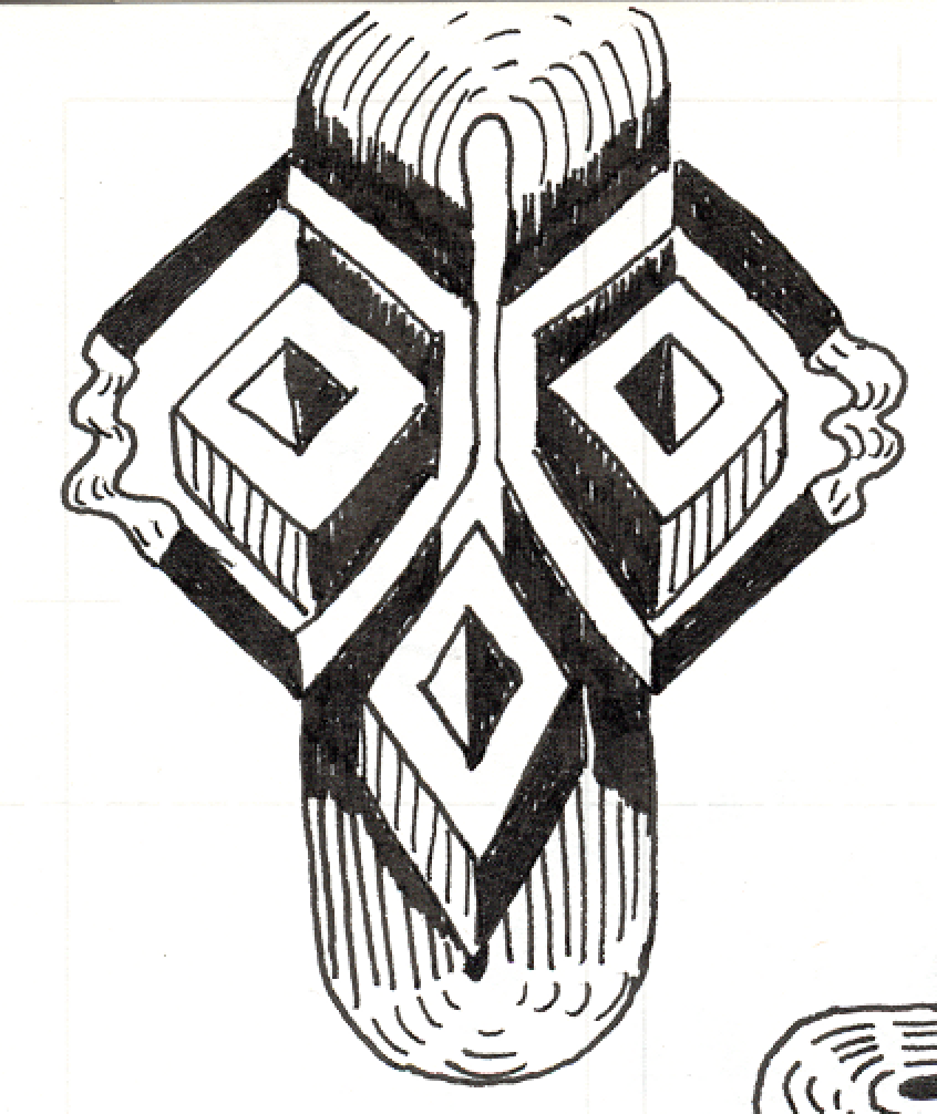 1993-01-12-b1, Pen and Ink on Paper, 1993