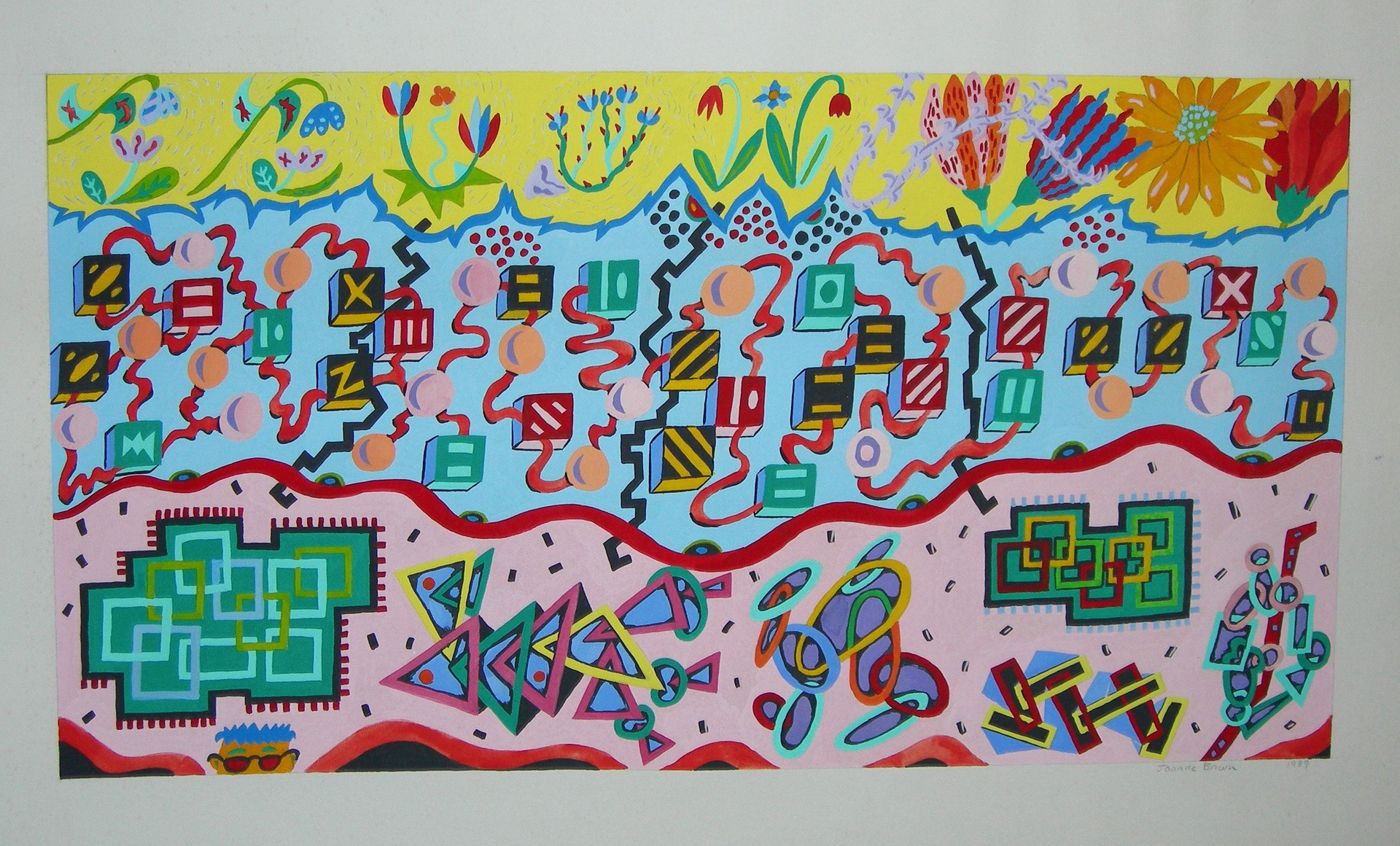 Underwater, Watercolor on Paper, 21" x 11", 1989