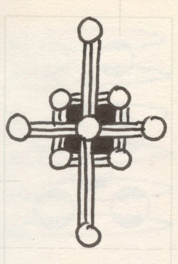 Flower Grate, Pen and Ink on Paper,  2001