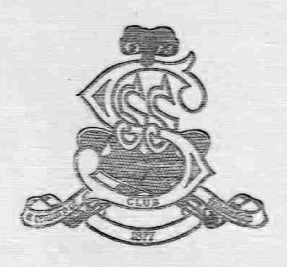 Sherbrooke Snowshoe Club Logo Original