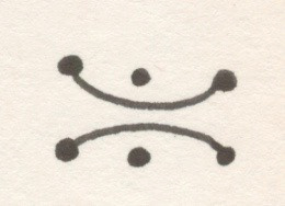 2002-04-09-d15, Pen and Ink on Paper, 2002