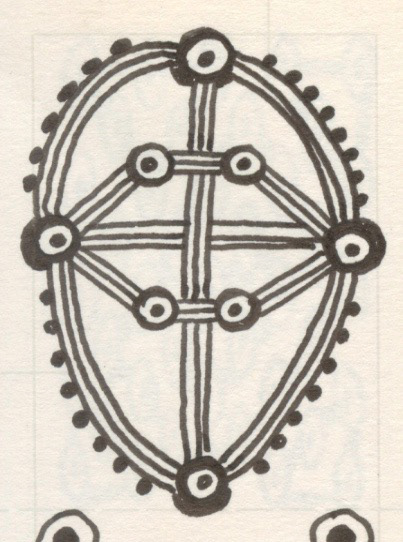 Ring Gauge, Pen and Ink on Paper, 2001