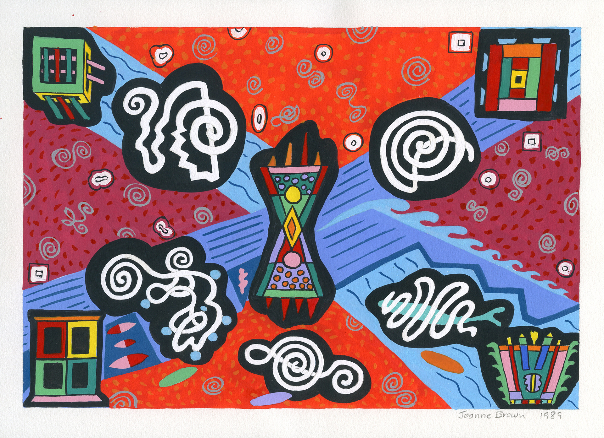 Water Carpets, Watercolor on Paper, 10" x 7", 1989